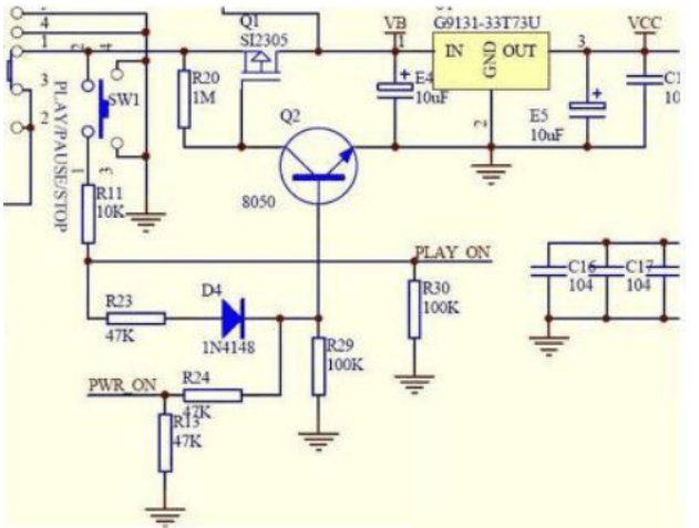 場(chǎng)效應(yīng)管開(kāi)關(guān)電路